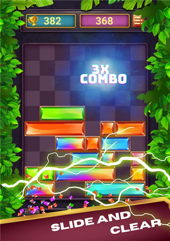 滑动宝石拼图截图2