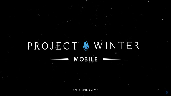 冬日计划Project Winter截图1