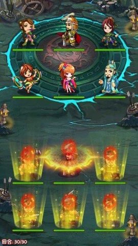 三国赵云传截图1