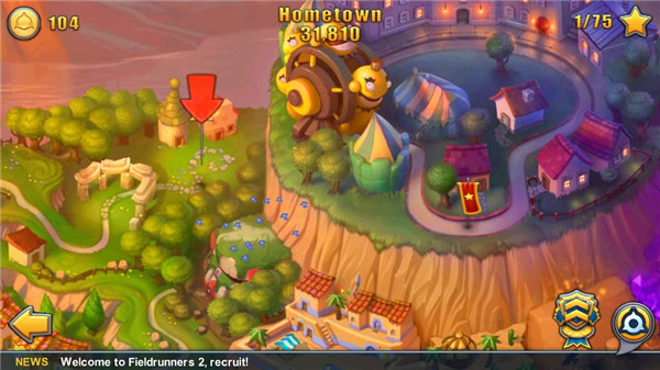 坚守阵地2截图1