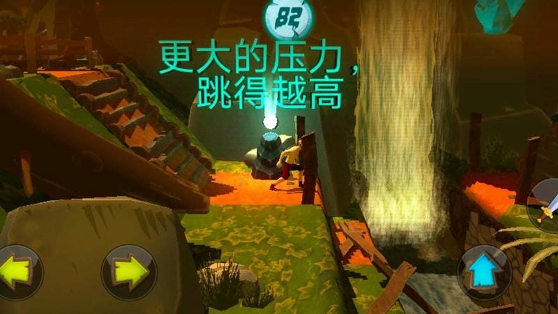 恐怖地狱丛林截图1