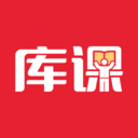 库课网