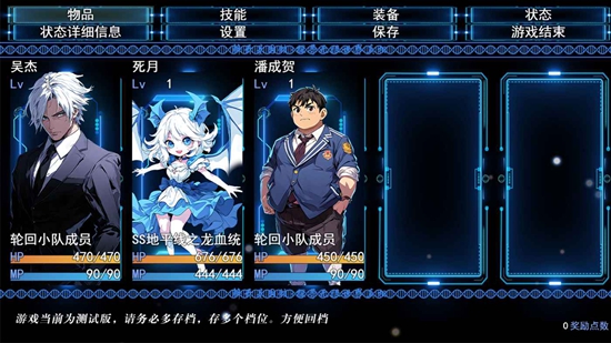 无限空间(INFINIROOM)截图1