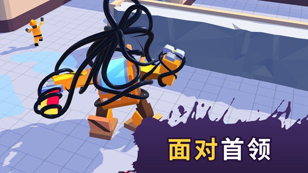 魔幻粒子蜘蛛怪物吞噬截图1