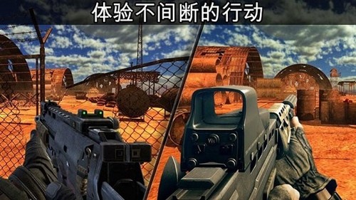三角洲特种部队截图1
