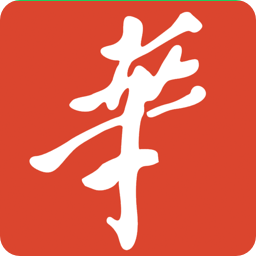 华人街