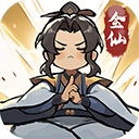 我的门派官方最新版