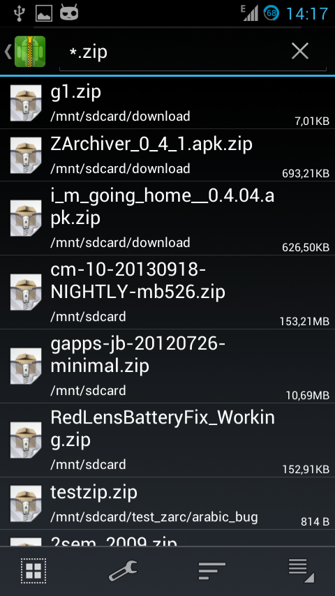 ZArchiver（解压缩工具）截图2