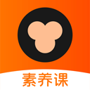 猿辅导素养课