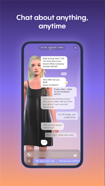 replika截图1