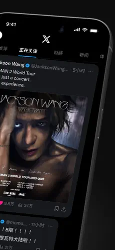 推特截图3