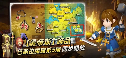 月光雕刻师暗黑行者截图1