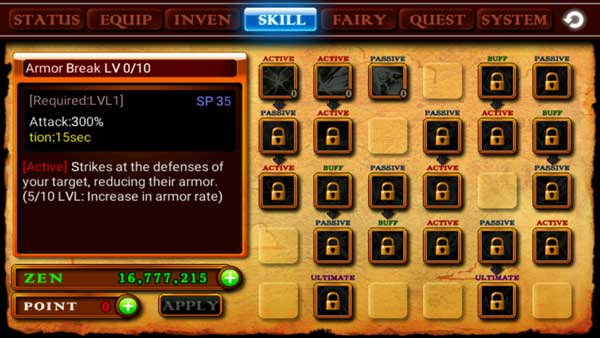 泽诺尼亚4截图1