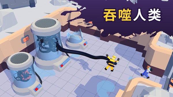 魔幻粒子蜘蛛怪物吞噬截图1