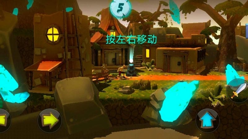 恐怖地狱丛林截图2