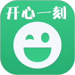 笑话大王app安卓版