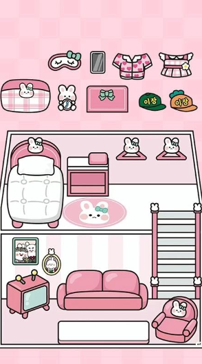 沉浸式安静书截图1