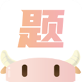 小佳题库