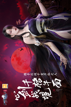 天涯明月刀手游截图1