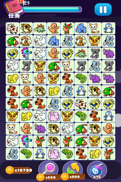 宠物连连看截图1
