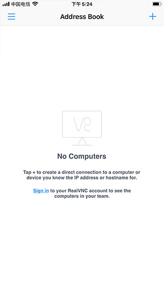 Vnc Viewer截图3