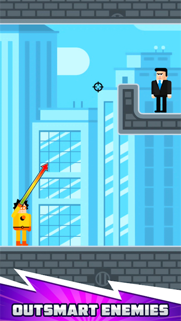 超级英雄联盟官方版截图1