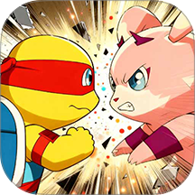 宠物小精灵对决