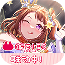 BanGDream