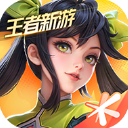 星之破晓游戏