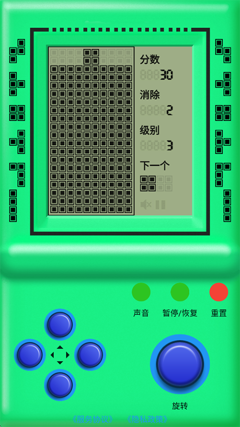 街机游戏厅截图1