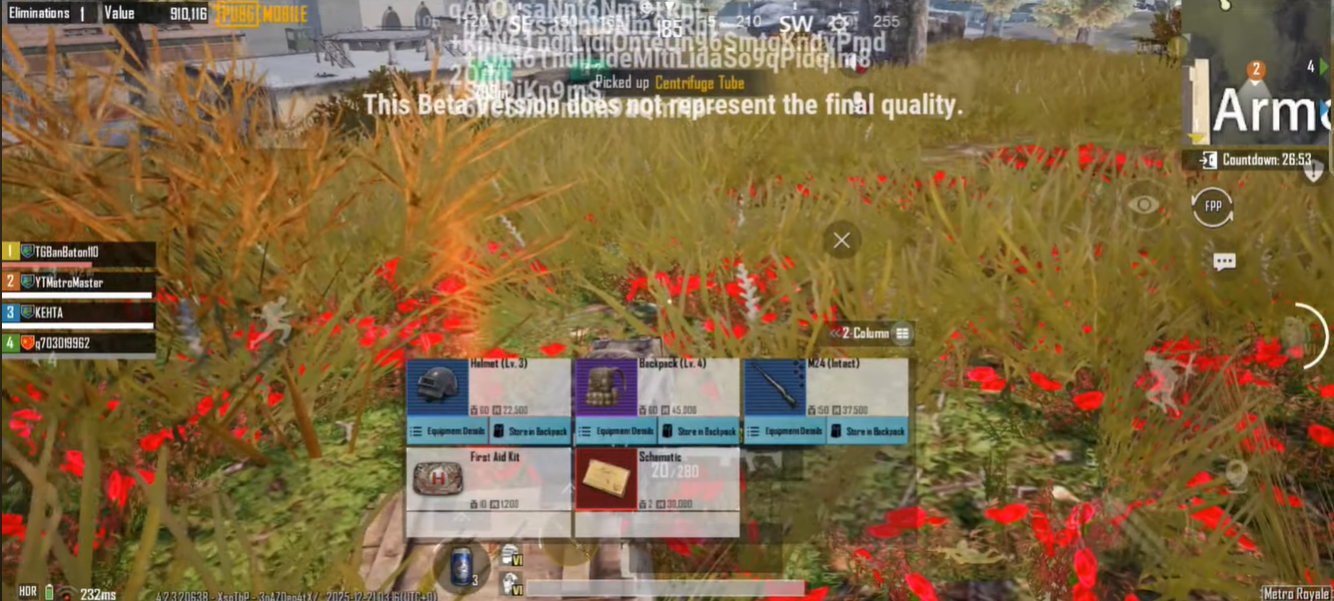 地铁逃生pubg截图1