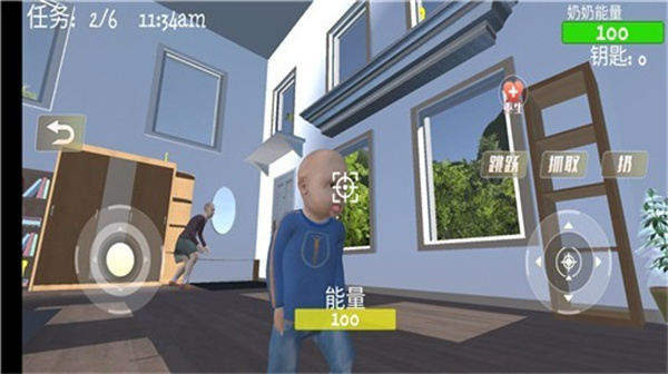 疯狂老奶奶游戏截图1