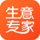生意专家