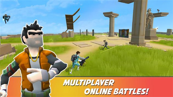 火箭大逃杀(Rocket Royale)截图1