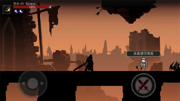 死亡之影黑暗骑士(Shadow of Death: Offline Games)截图1