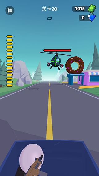 公路神枪手截图1