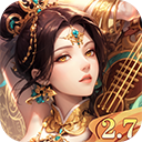 汉风幻想三国OL手游