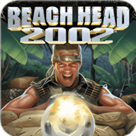 抢滩登陆战2002