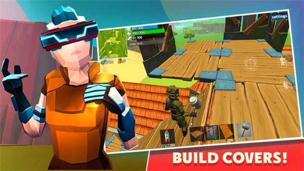 火箭大逃杀(Rocket Royale)截图1