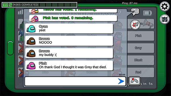 在我们之间截图1