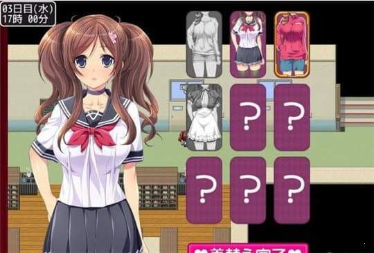 material girl截图1