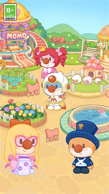 摩尔庄园慢生活截图1