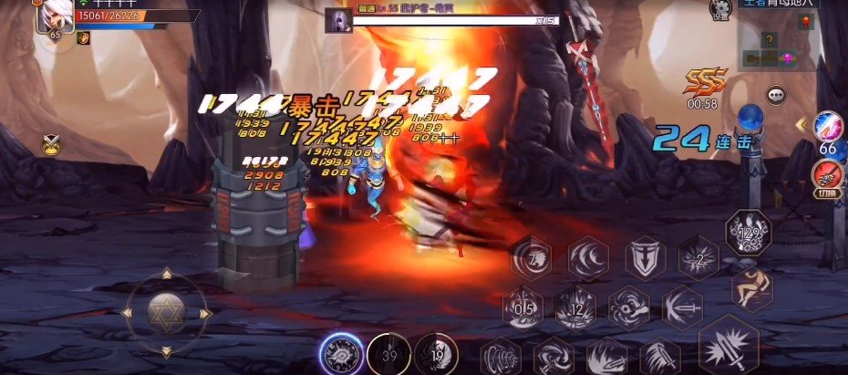 阿拉德之怒官方正版截图1