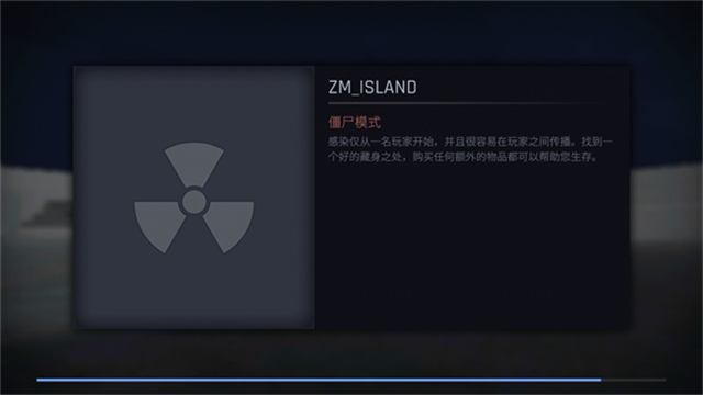 反抗cs1.6截图1