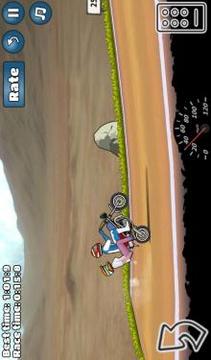 wheelie challenge中文版截图1