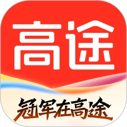 高途课堂