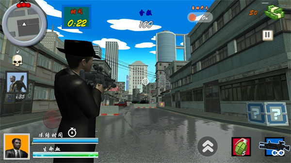 血战上海滩3截图3