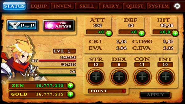 泽诺尼亚4截图1