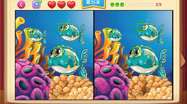 一起看图找不同截图1