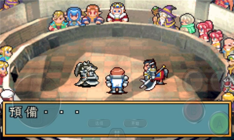 光明之魂2截图3